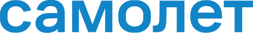 Группа «Самолет»: клиенты компании «Naumen» (Contact Center, Speech AI, KMS)