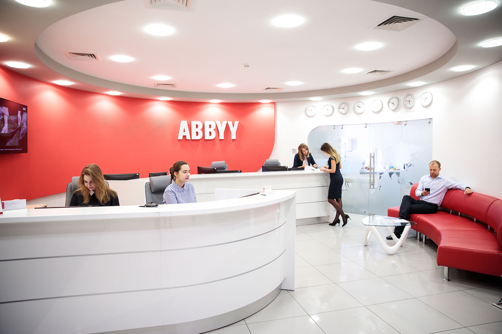 Abbyy. ABBYY офис Отрадное. ABBYY офис в Москве. Офис «ABBYY Россия». ABBYY Lingvo офис в Москве.