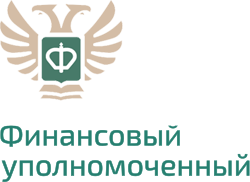 АНО «Служба обеспечения деятельности финансового уполномоченного» (АНО «СОДФУ»): клиенты компании «Naumen» (Service Management Platform, , CSM)