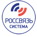 РОСсвязьсистема: клиенты компании «Naumen» (Service Desk)