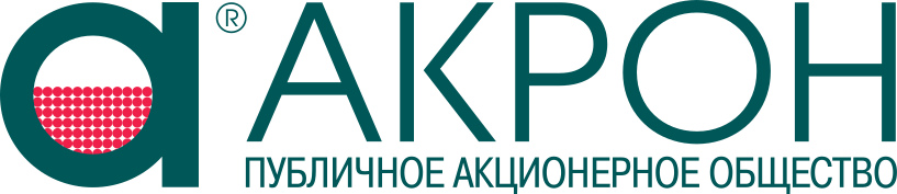 Группа «Акрон»: клиенты компании «Naumen» (Service Desk, ESM, SRM/GPMS)