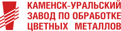 Каменск-Уральский завод по обработке цветных металлов (КУЗОЦМ): клиенты компании «Naumen» (ЭТП)