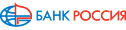 АБ «РОССИЯ»: клиенты компании «Naumen» (Contact Center)